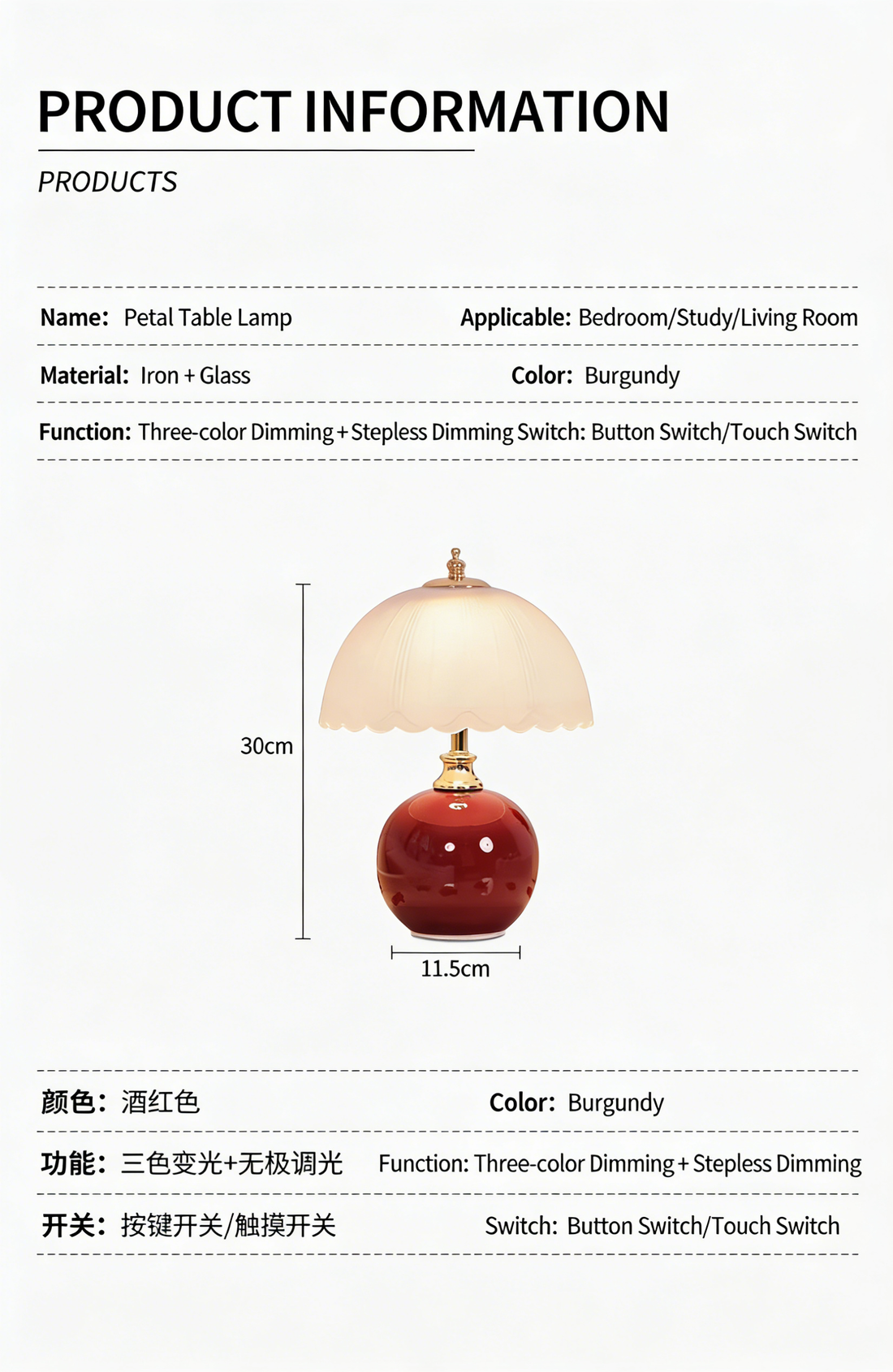 Dining Table Bud Lamp: Wireless & Touch-Sensitive, Creates Romantic Dinner Atmosphere with Warm White Light