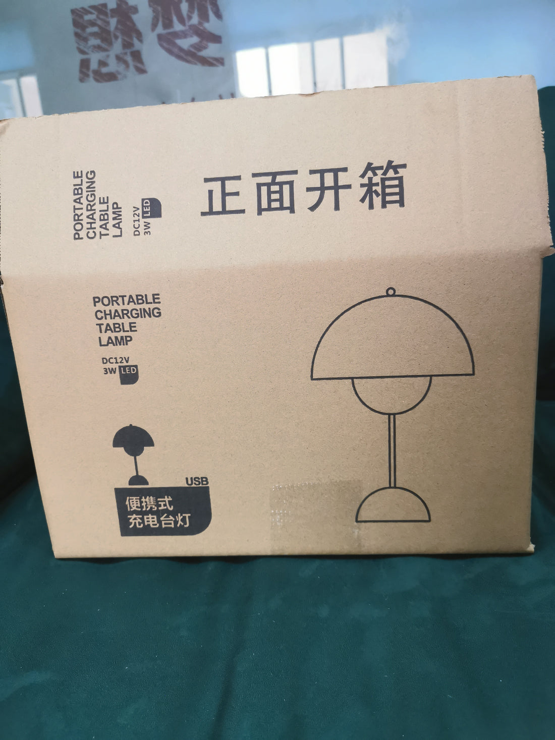 Adjustable LED Reading Lamp for Bedroom with Eye-Caring Light
